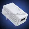 200Mbps PLC Modem