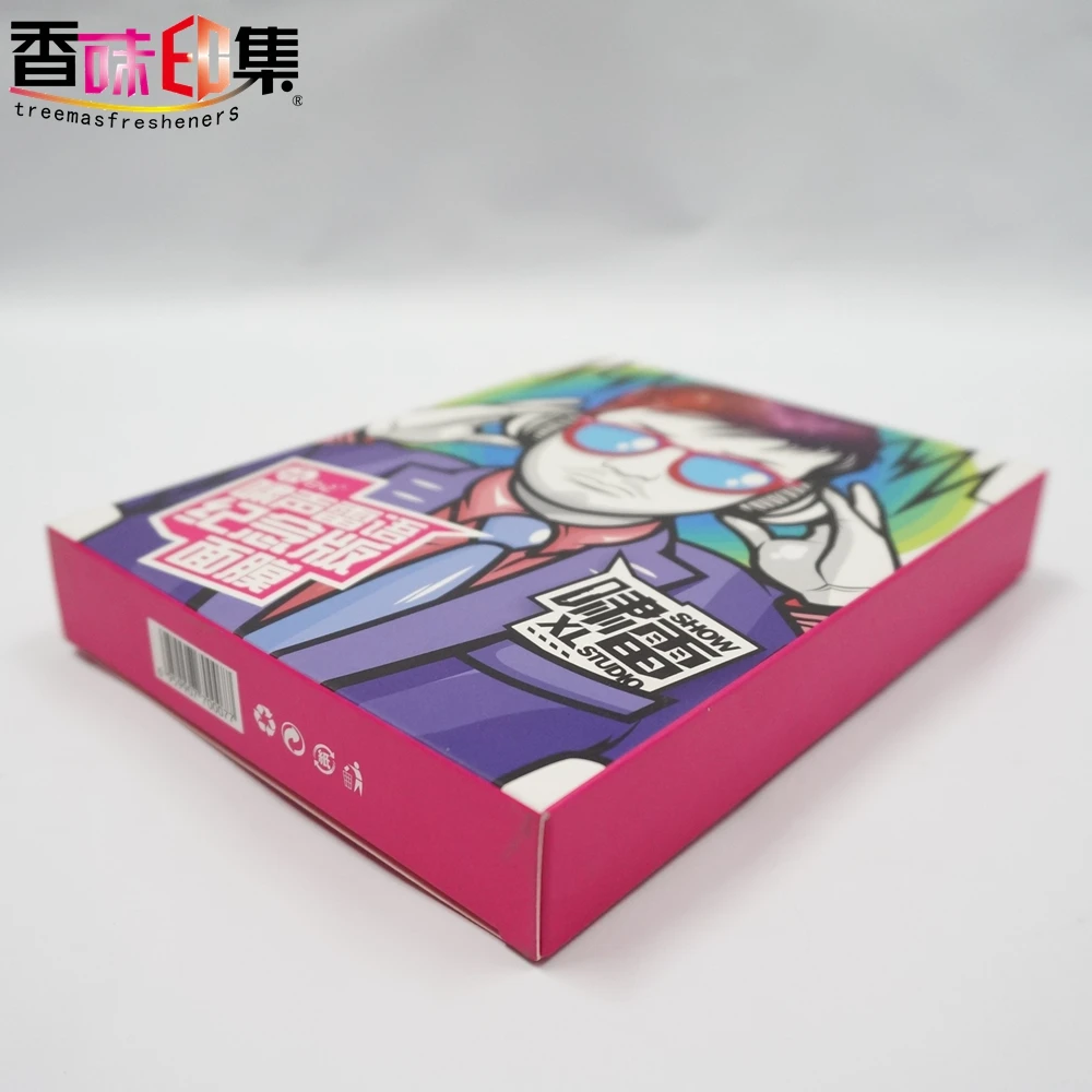 Custom Clothing Gift Box Cosmetic Box Drawer Box With Art Paper