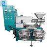 Soybean Oil Extraction Machine | Sunflower Block seeds Oil Press Machine