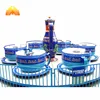 crazy interesting fun fair rotate coffee cup ride