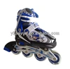 professional inline speed figure skates,quality pu wheel adjustable boy skate shoes