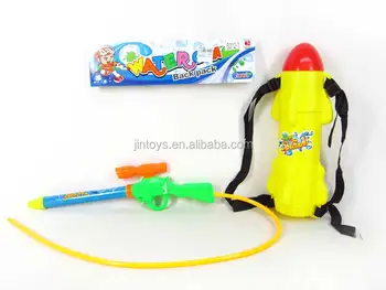 little water guns