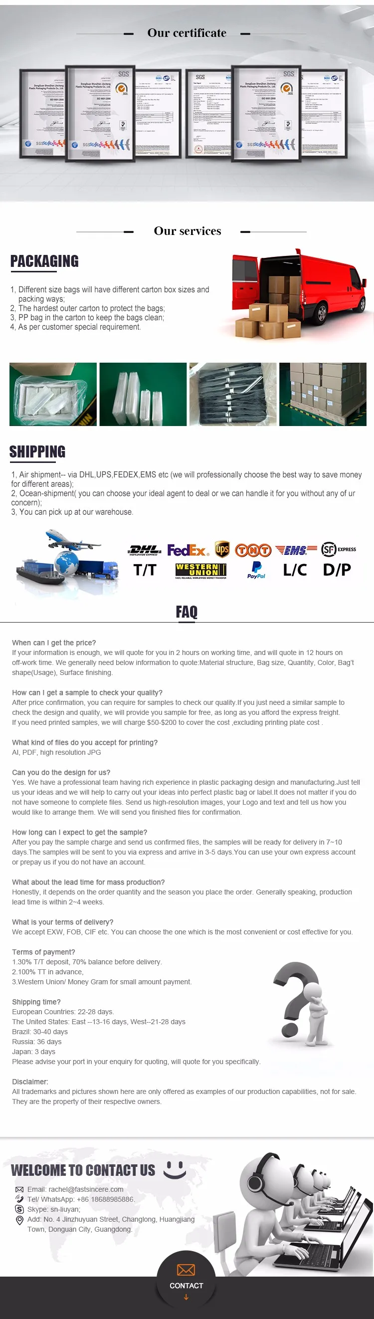 FAQ.jpg