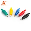 Onlyoa cheap small alligator clips electrical crocodile clamps 5A with PVC safty boots U101 flat alligator clip