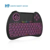 youyuan Wireless Keyboard RF 2.4G Mouse Touchpad Design Handheld Keyboard h9 backlit for Multimedia Gaming PC Android TV