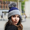 CX-C-45S Most Popular Women Wool Beanies Raccoon Fur Pom Fluffy Ball Hat