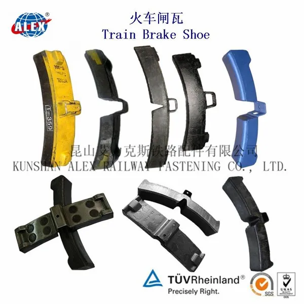 shoes made in china/composite brake shoe manufacturer