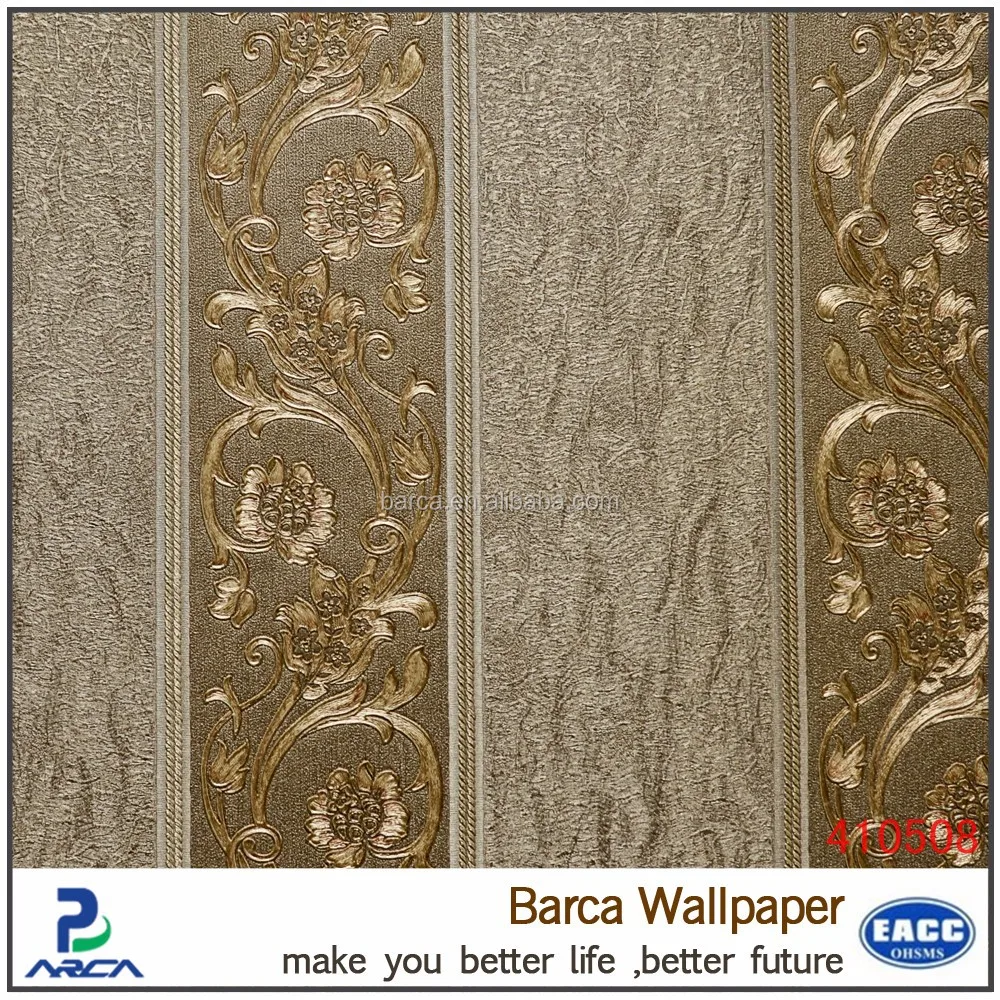 Barca 4105 Gaya Klasik Timbul Wallpaper Wallpaper Dinding 3d Harga