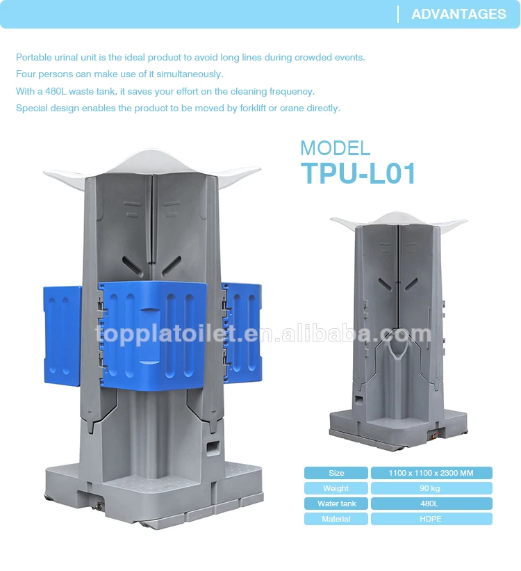 TPU-L01_02.jpg