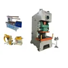BESCO press machine license plate for license plate maker