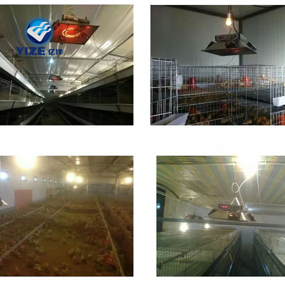 Good Quality Poultry Infrared Heat Lamp Chicken Poultry Equipment