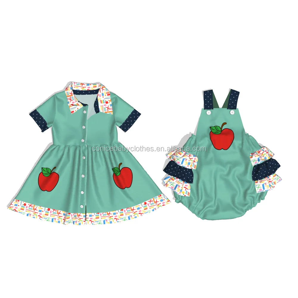 1904251628HY-1.png