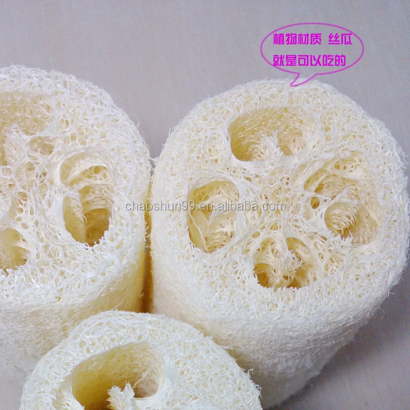 Home 100 Nature (approx 45" Length) Organic Loofahs Loofah Buy