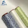 China manufacturer supply 100% polyester microfiber mop yarn
