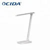 New design Modern Children Reading Solar LED Desk Lamp in Study, USB rechargeable table lamp