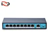 IP Network 100M Auto adjust 8 Port POE Switch