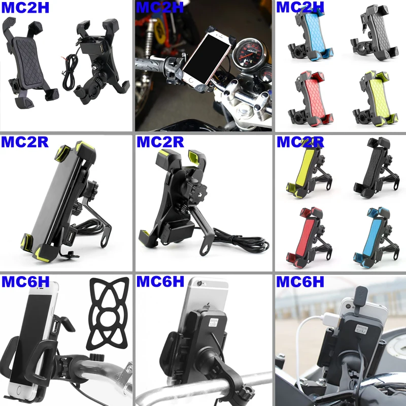 motorbike usb charger (2).jpg