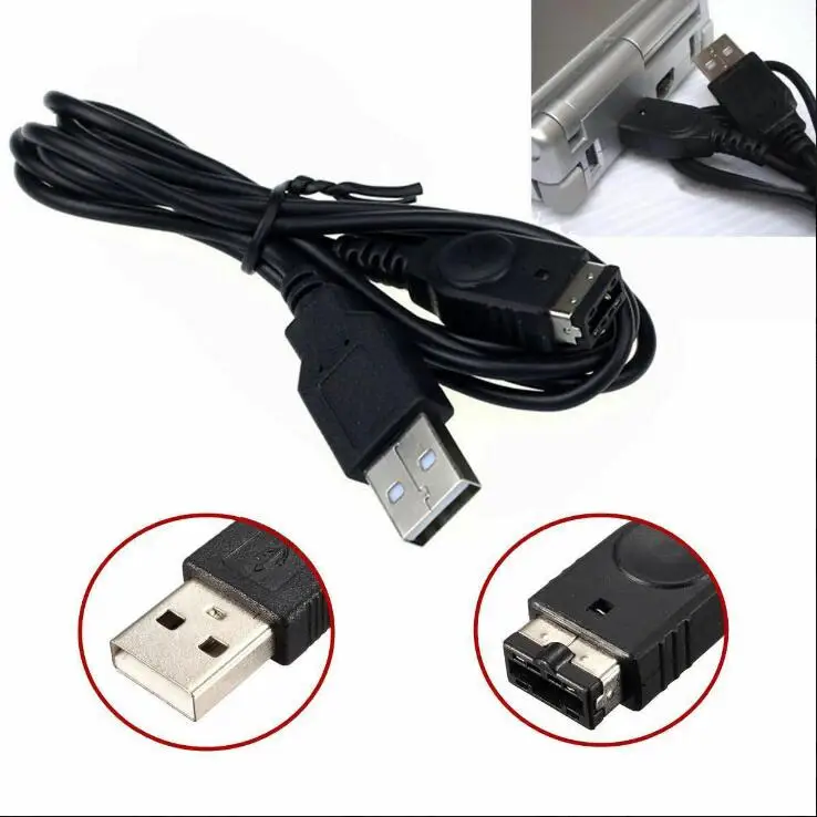 usb cable for GBA (1)