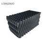 Recycle materials counter flow cooling tower fills, 610mm*1220mm counter-flow cooling tower infill