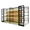 Customized supermarket shelves wood medicine display shelf, display racks for pharmacy