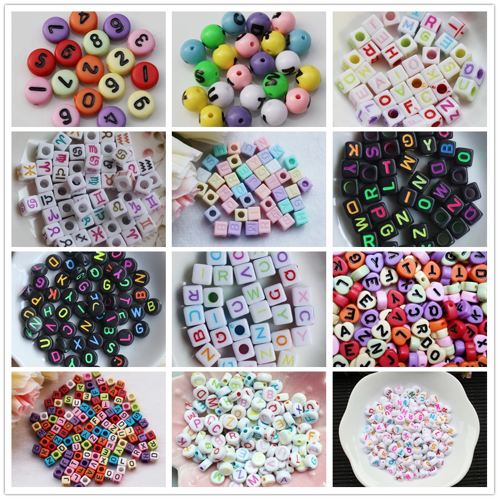 Letter Beads Catalog (3)
