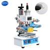 DEPAI DP-HT819B press hot foil stamping embossing machine