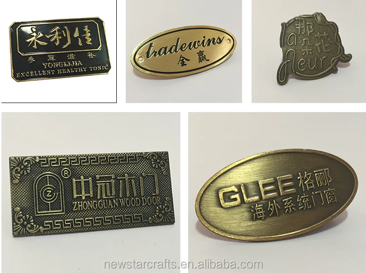 Cheap Custom Antique Small Metal Name Plate Aluminum Name Plates ...