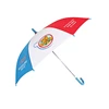 /product-detail/low-cost-lovely-children-inflatable-umbrella-60721633838.html