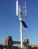 5kw vertical wind turbine power wind generator
