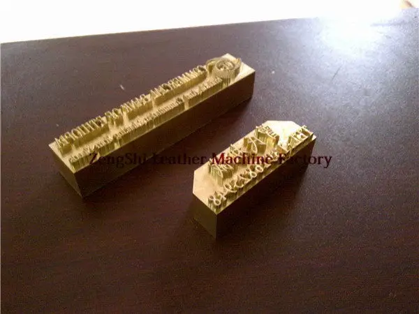 machine leather machine 0385