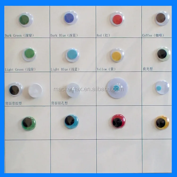 custom googly eye, wiggle eye, craft moving eye