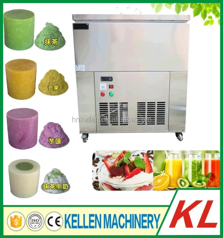 Practical And Affordable Stainless Steel Used Block Ice Maker For Sale