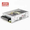 MSP-100-48 AC-DC 100W 48V single output medical type ORIGINAL MEAN WELL PFC enclosed switching power supply