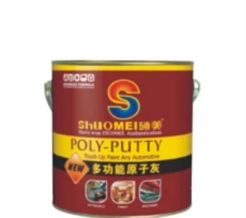 Atomic Ash Car Scratch Repair Paintreinforcement Paint Polishing Paint Buy Car Paintcar Paint Repairpaint Scratch Repair Product On Alibabacom