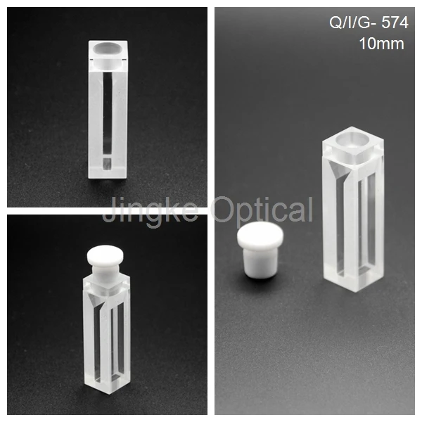 Spectrophotometerเซลล์micro เรืองแสงcuvetteกับจุก Buy Uv Cuvette