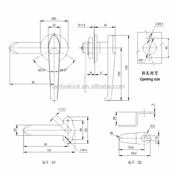 Ms8073 Metal Handle Key Lock With Cover Buy Metal