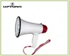 /product-detail/2016-china-new-product-portable-handy-megaphone-hym-503--60557943592.html