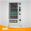 Buy japanese vending machines for fruit