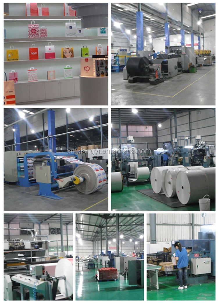 machine for paper bags.jpg