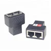 RJ45 1 Female to 2 Female Port Network Splitter Adapter For Two Computers To Go Online At The Same Time