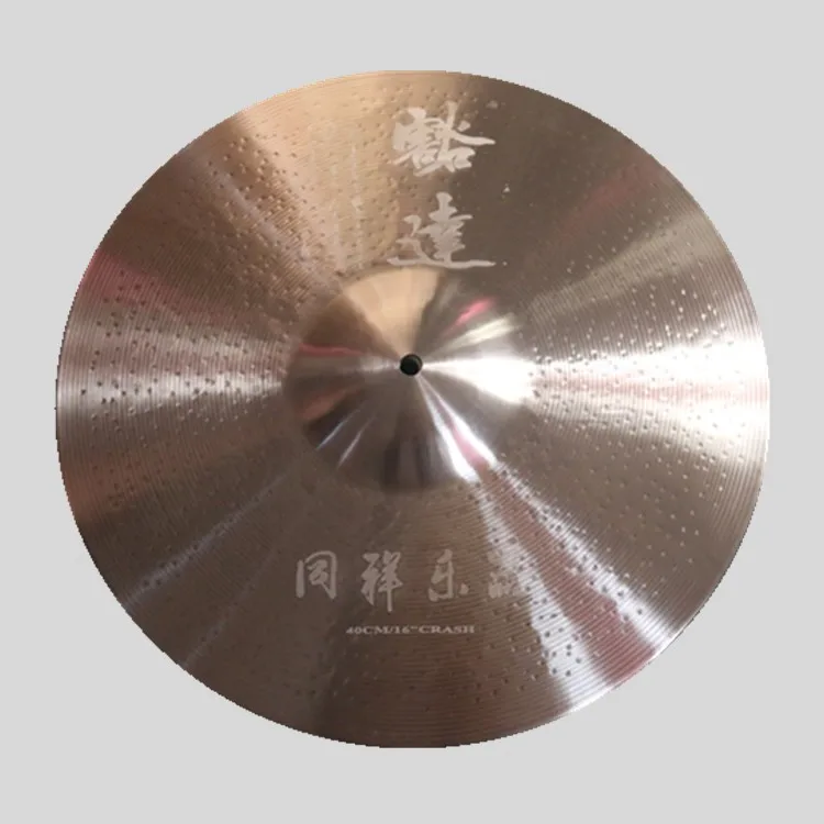 Drum Cymbal Set With High Quality B20 Material From Tongxiang Buy