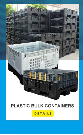 Qingdao CNplast Co., Ltd. - Plastic pallet,plastic dustbin