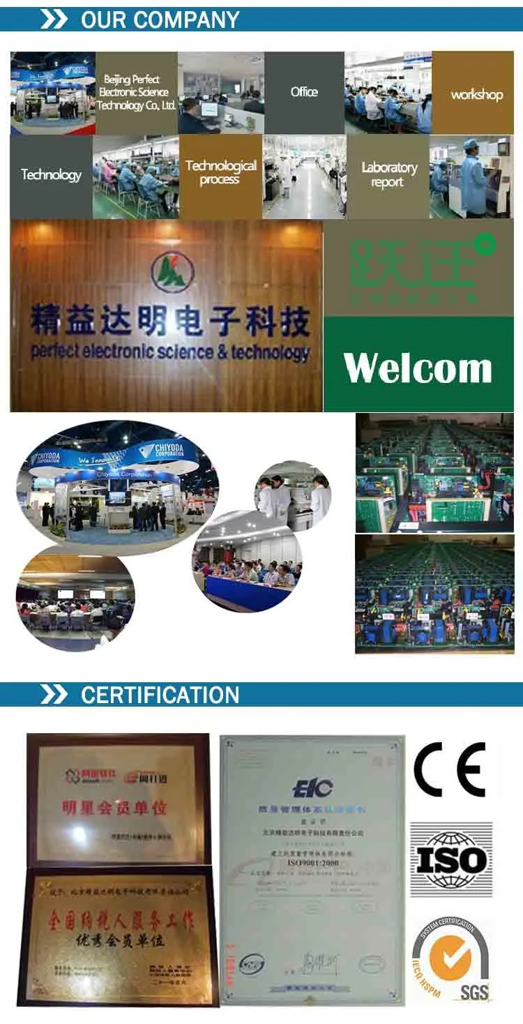 company information.jpg
