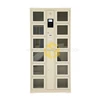 Glass Door Barcode Scanning Public Storage Locker