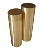 C17200 C17500 C17510 Beryllium Copper Bar