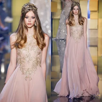 Muslim Prom Dresses
