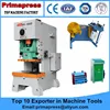 /product-detail/prima-jh21-45t-injection-moulding-power-press-punching-hot-and-cold-press-pneumatic-machine-price-60666514082.html