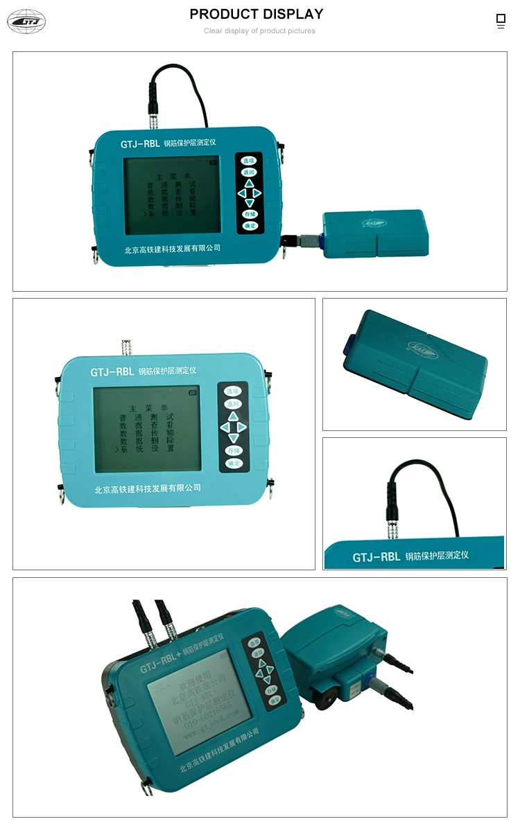 GTJ-RBL Reinforcement Position Reinforced Scanners Rebar Locator Protective Layer Tester