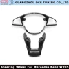 For Mercedes - Benz W205 C63 W176 A45 W213 E63 W117 C117 CLA45 CLS63 GLA45 AMG Carbon Fiber Steering Wheel Trim cover 2015+