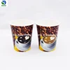 Personalized Designed Color Change Paper Cup in Arab State